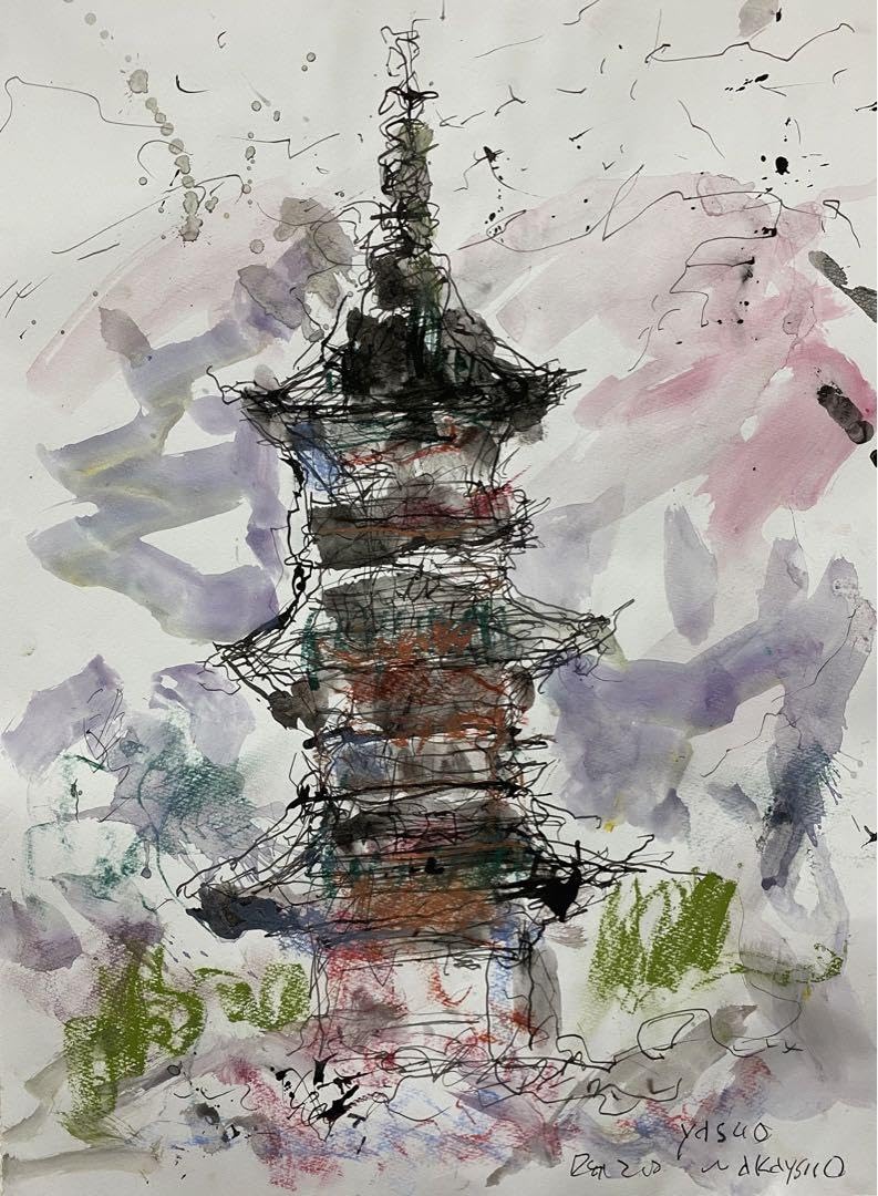 値下げあり　真作 絵画 日本画 アート イラスト ポスター 三重塔 Amazon.co.jp: 真作 絵画 日本画 アート イラスト ポスター 三重